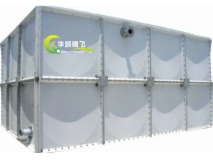 组合式玻璃钢水箱